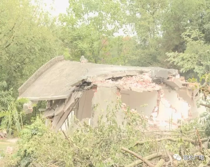 宿松縣拆遷最新動(dòng)態(tài)更新,最新拆遷消息揭秘