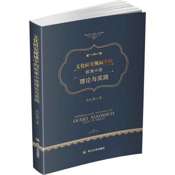 歐美最新理論,自然美景探索之旅的愉悅體驗