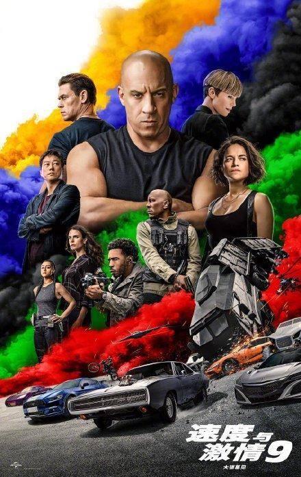 辦公設備租賃服務 第53頁