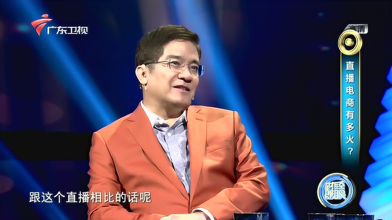 財經郎眼最新,科技重塑視界,探索財經新世界的前沿體驗