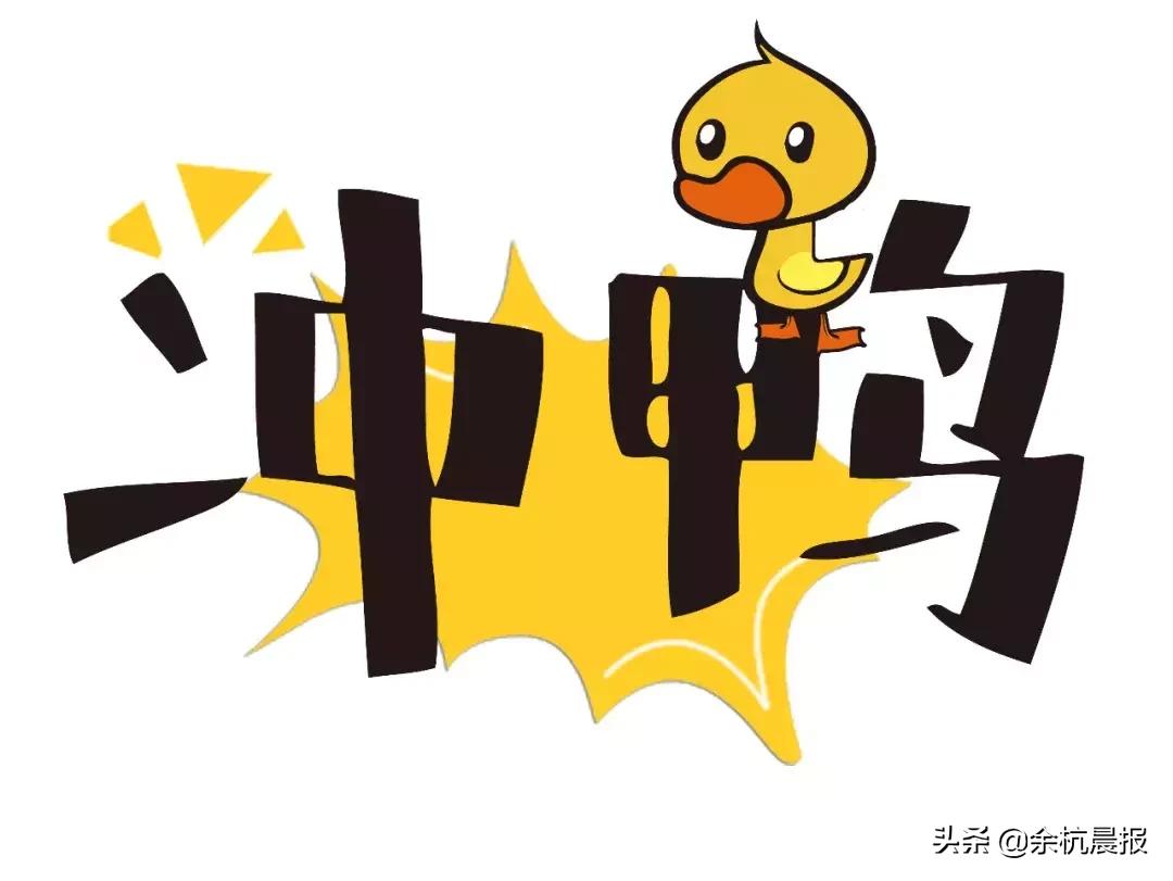 臨平最新招聘信息，啟程探索自然美景之旅的職場機會