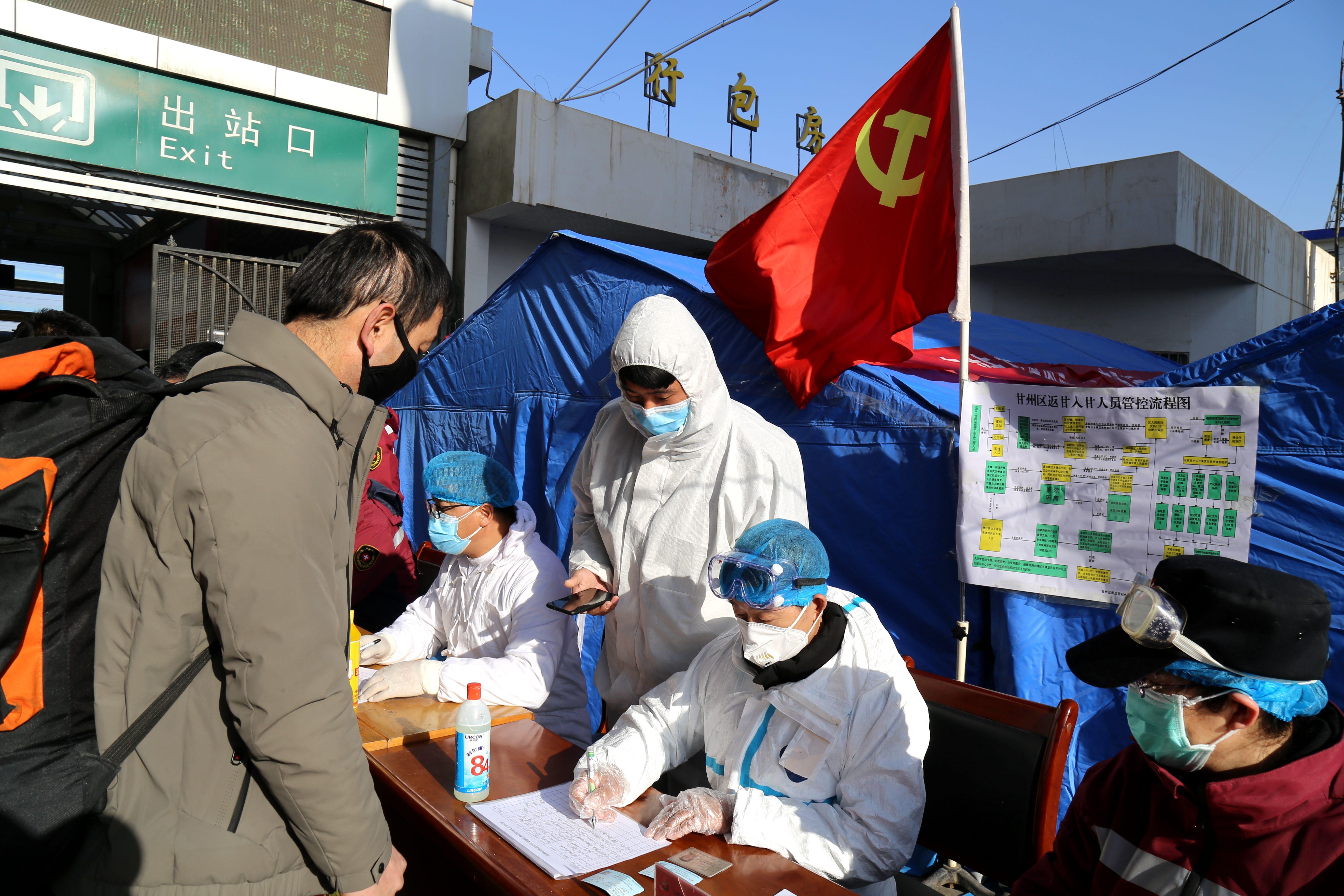 學習變革最新動態，自信成就未來之路