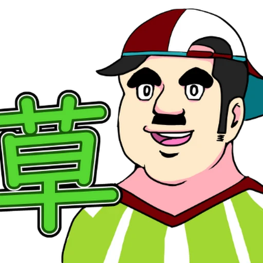 草遛最新地址揭秘，帶你領(lǐng)略神秘的自然樂園！