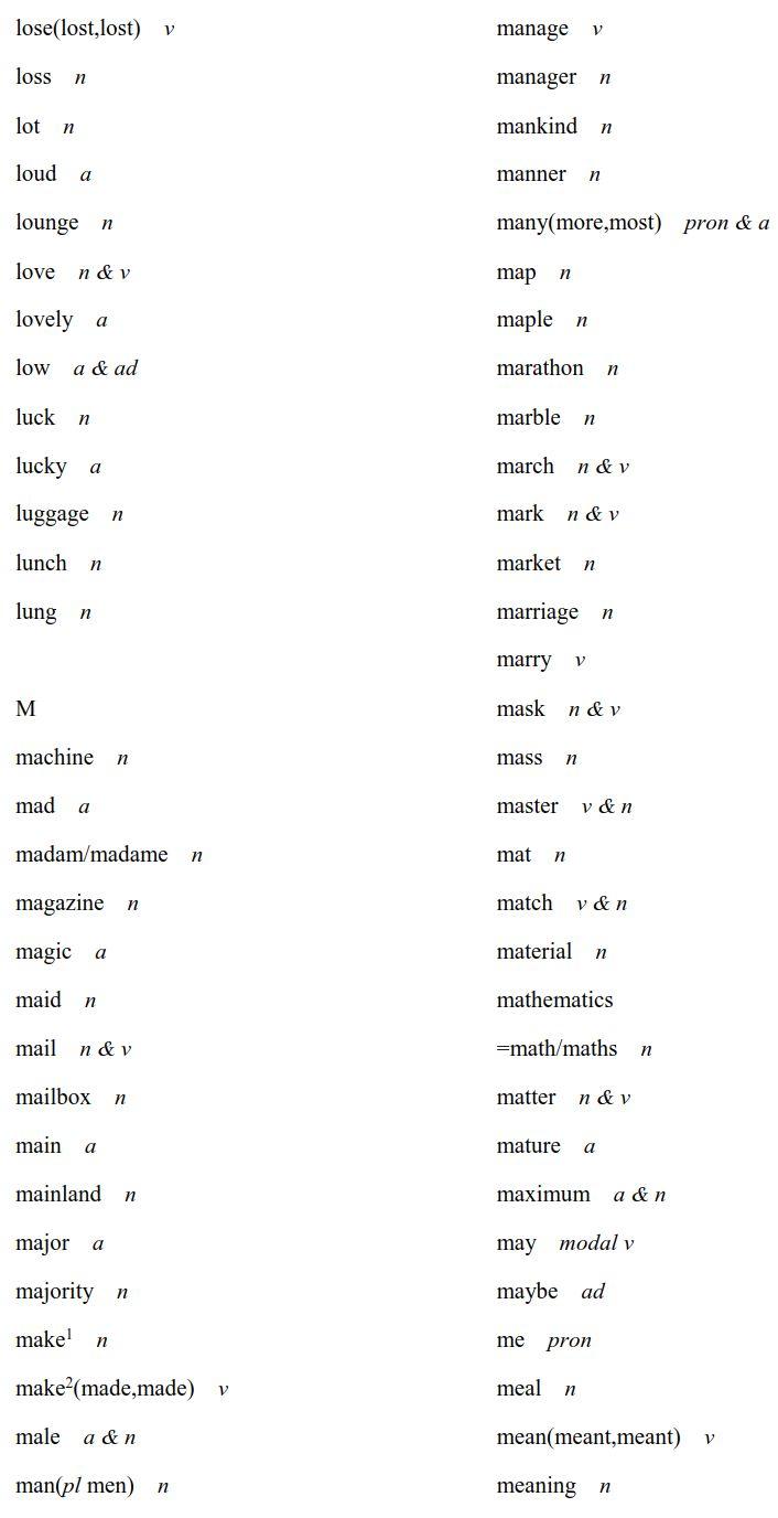 最新大綱，輕松探索自然美景之旅