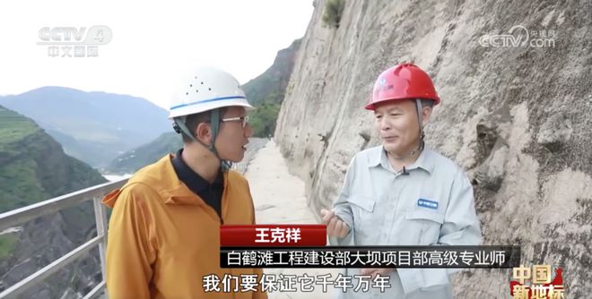 巧家新聞最新動(dòng)態(tài)更新