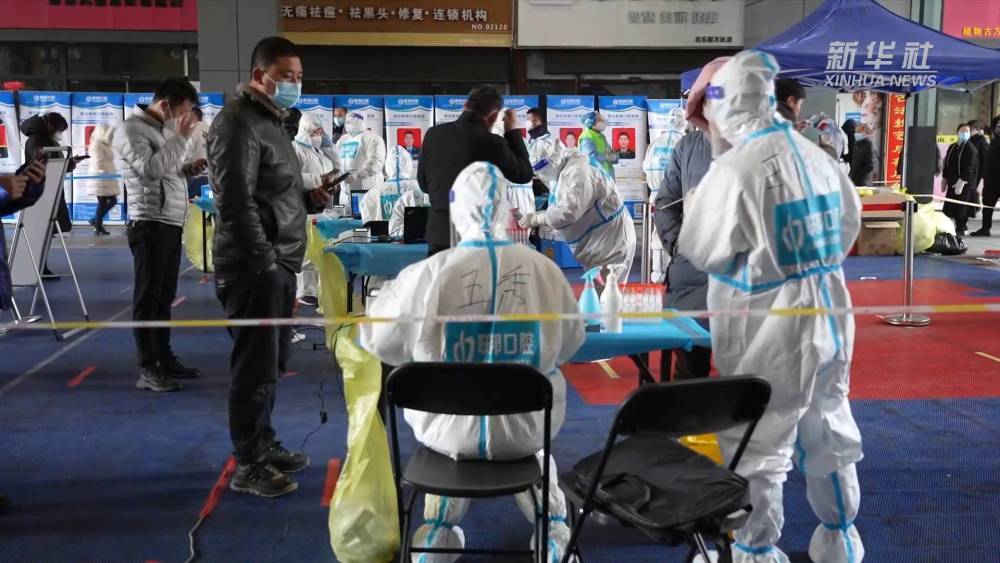 西安疫情最新進(jìn)展及希望與你們同在共同抗擊疫情