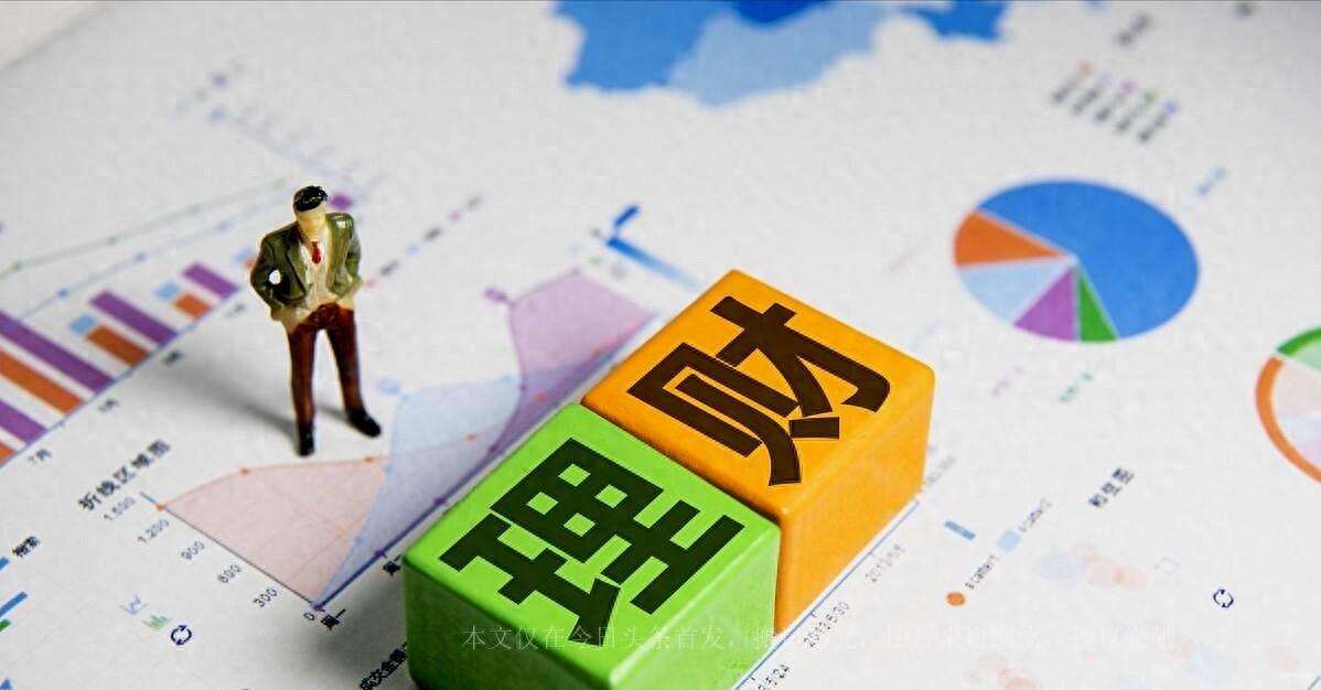 最新一期國債發行及購買步驟指南