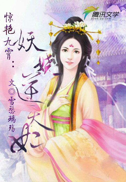 瑟妃最新科技，生活因創新而璀璨，科技讓生活更美好