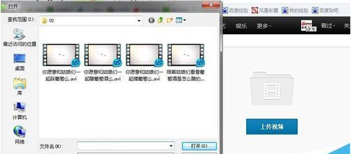 最新上傳在線視頻,歡樂時光里的友情紐帶