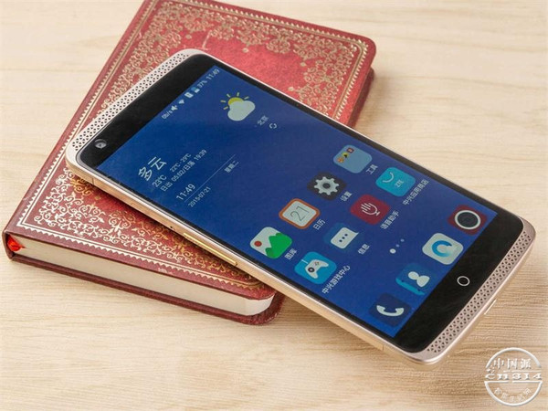 中興最新款手機,開啟智慧新時代的勵志故事