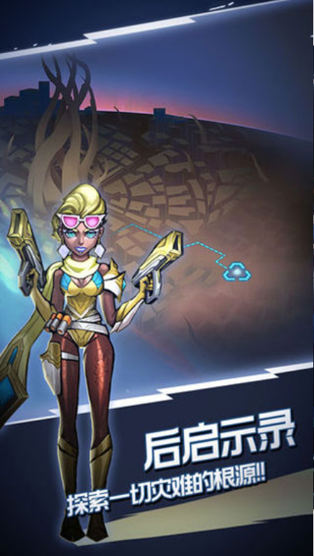 未來之戰最新版,小巷神秘寶藏與美食宇宙的未知探索