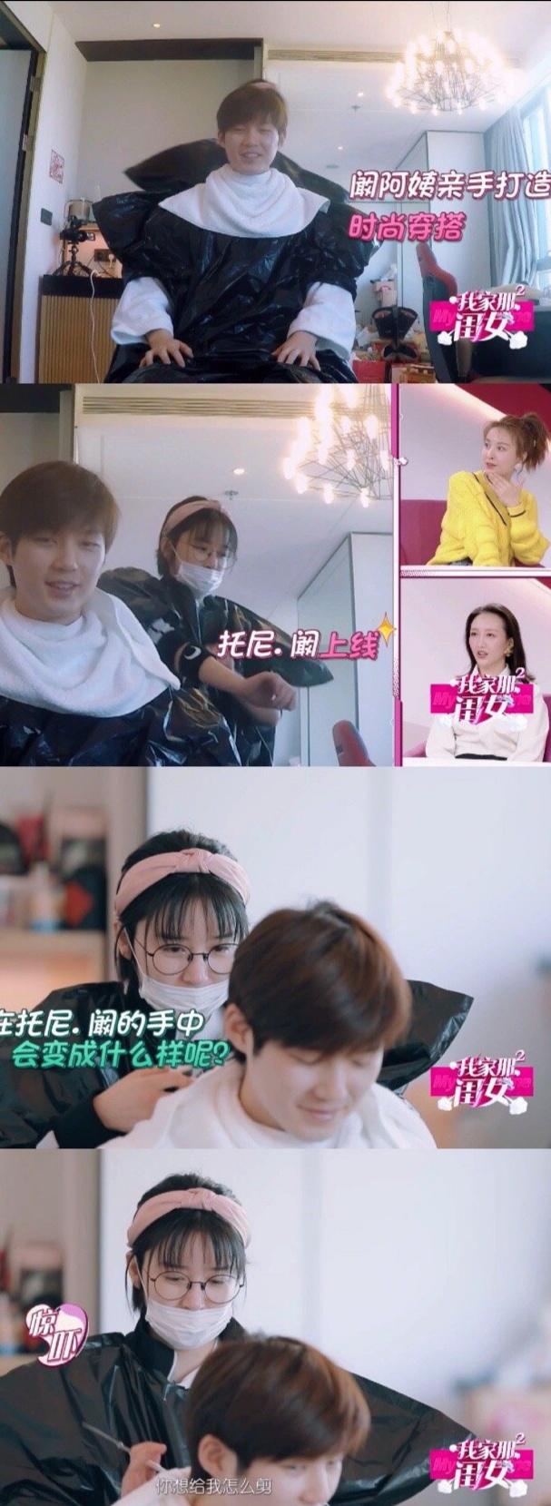 時代背景下的最新征婚,尋覓佳緣之旅