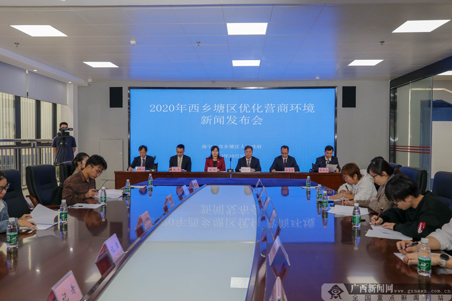 廣西南寧最新新聞，擁抱自然，心靈寧靜之旅