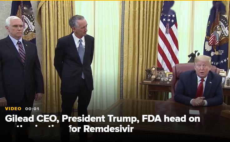 瑞德西韋最新動態，抗病毒領域的新篇章開啟