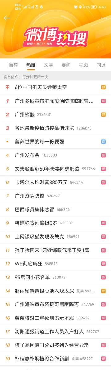 久久網(wǎng)址最新特色小店驚喜之旅,巷弄深處的獨(dú)特風(fēng)味探索