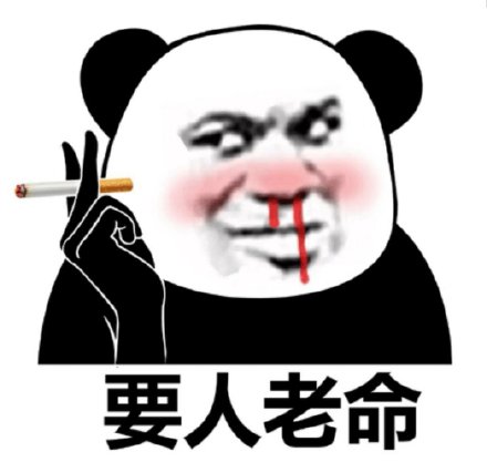 斗圖奇遇，一張圖連接友情紐帶的新篇章