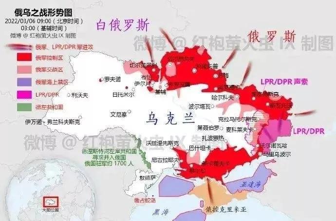 烏克蘭局勢實時更新,小巷深處的未知秘境與最新進展直播