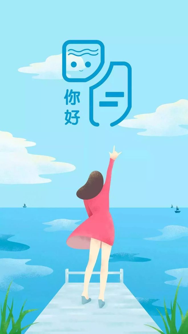 展望未來的喜悅與期待，最新心情說說分享