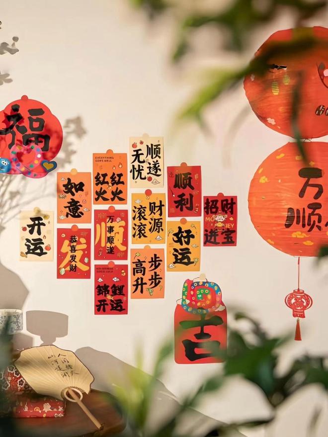 展望未來(lái)的喜悅與期待,最新心情說(shuō)說(shuō)分享