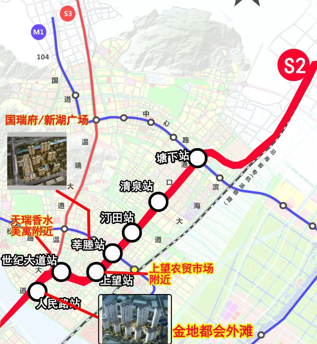 瑞安輕軌最新動態,最新消息匯總????