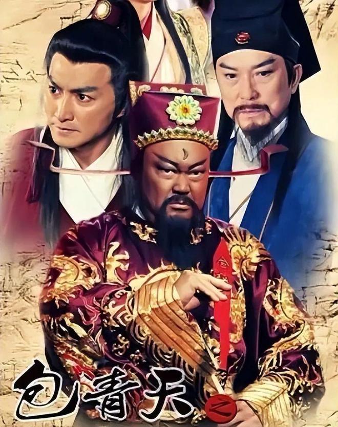 包青天最新版，重塑經典形象，深度解讀傳奇故事