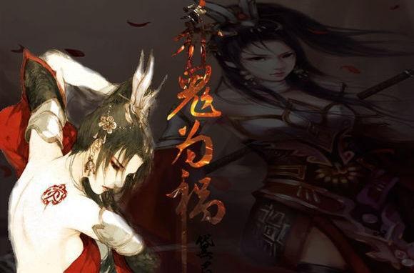 養(yǎng)鬼為禍最新動態(tài),變化學習中的自信與成就感之旅