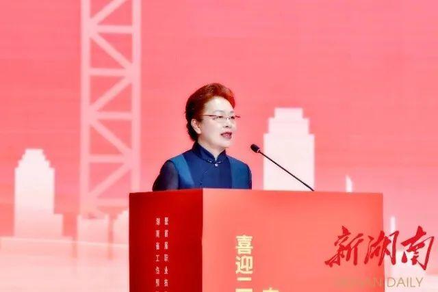 辦公設備耗材銷售 第46頁