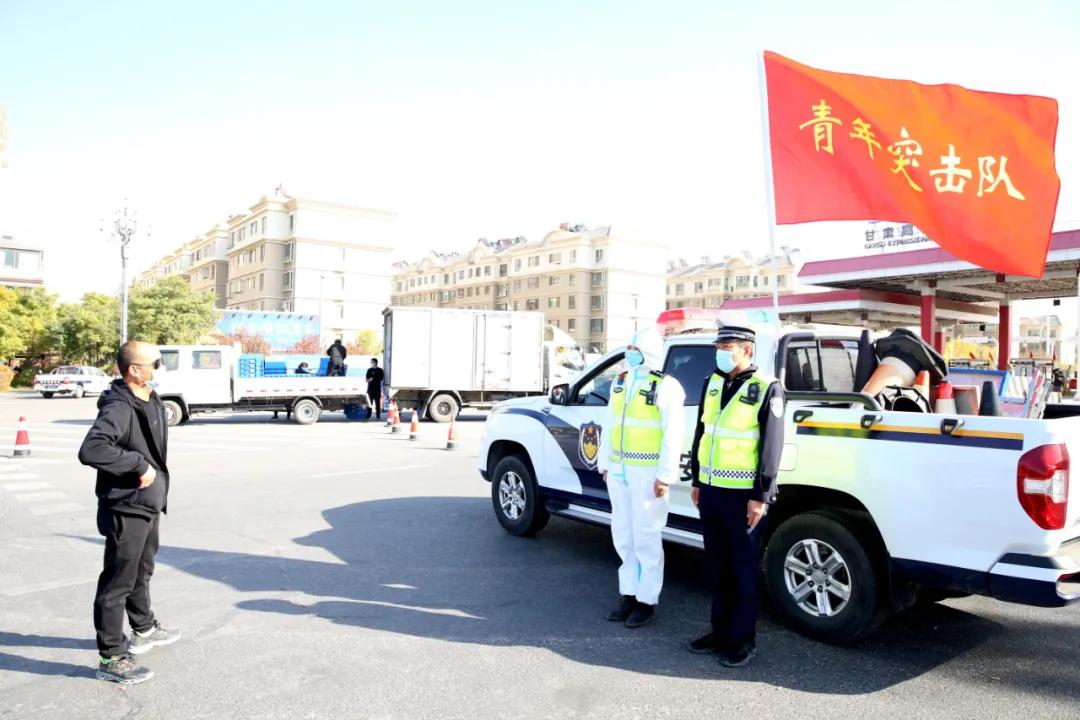 嘉峪關疫情最新動態與小巷深處的獨特風味