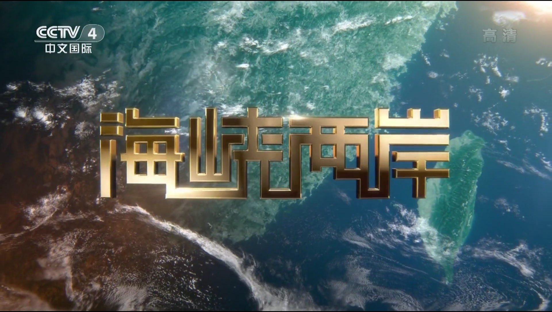 辦公設備租賃服務 第48頁