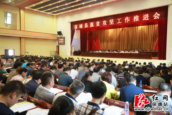 保靖新聞引領科技潮流,革新生活體驗的高科技產品介紹