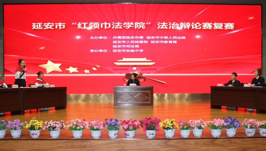 辯論賽最新題目大揭秘，燃燒大腦，展現(xiàn)風(fēng)采時(shí)刻！