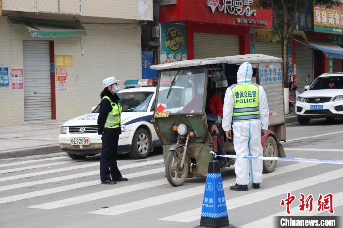 德保疫情最新消息與小巷深處的獨特味道