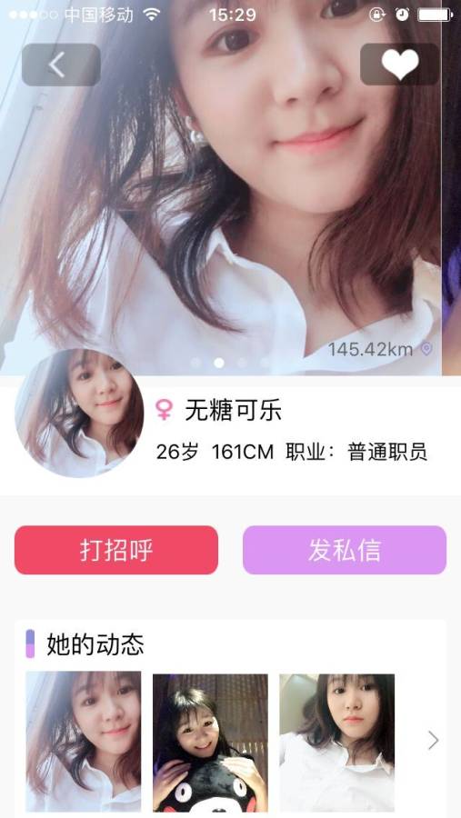 久草最新免費(fèi),盡享文化盛宴盛宴!