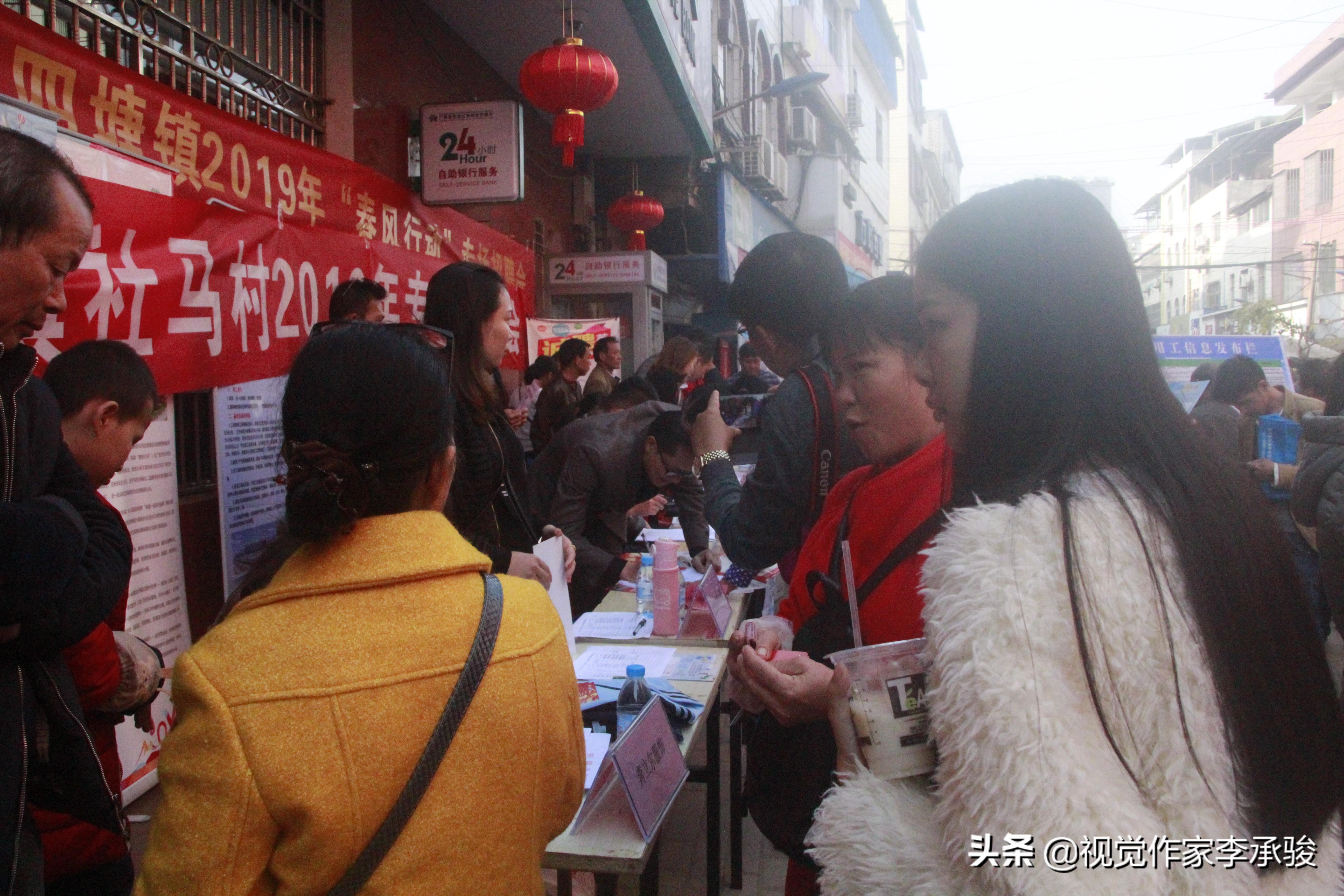 碳素廠最新招聘，開啟友情之旅的起點