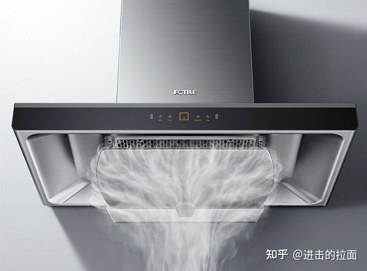 方太最新款油煙機(jī),家的溫馨與友情的紐帶,打造舒適廚房體驗