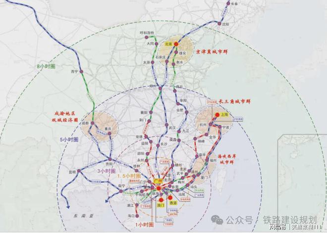 廣永高鐵最新動態,啟程自然之旅,探尋內心寧靜與美景