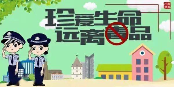 辦公設備耗材銷售 第43頁