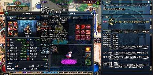 DNF最新寵物重磅上線,科技之巔,極致體驗寵物的誕生