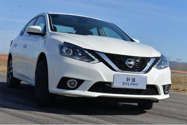 日產(chǎn)最新款轎車,駛向自然美景,探尋內(nèi)心寧靜與平和之旅