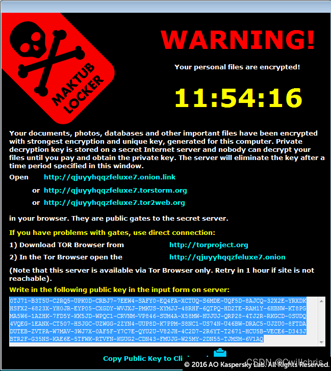 探索自然美景的旅行,遠離勒索病毒,追尋自然之美