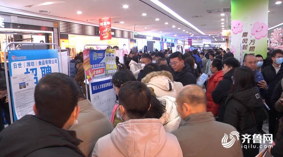 安丘招聘網最新招聘,小巷深處的職業機遇