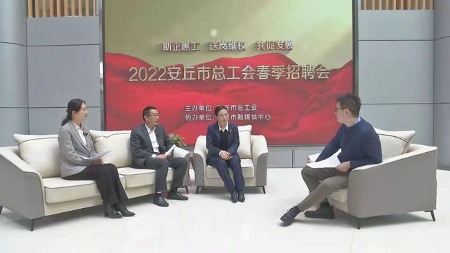 安丘招聘網最新招聘,小巷深處的職業機遇