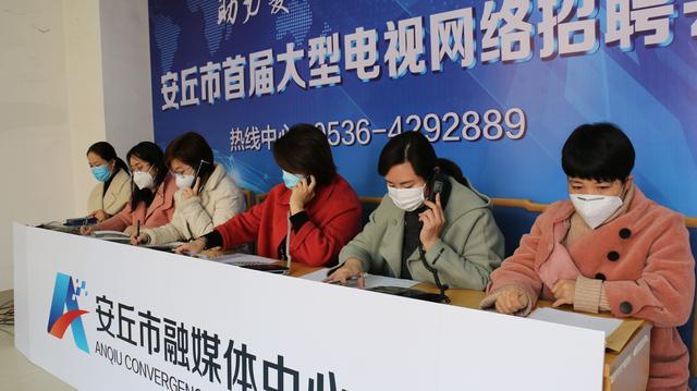 安丘招聘網最新招聘,小巷深處的職業機遇