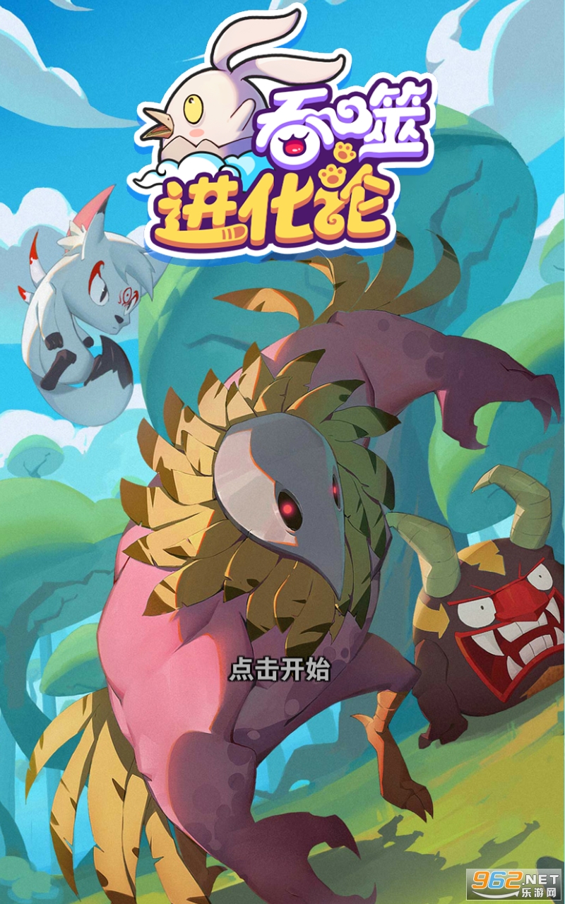 六盒寶典下載最新版，全面解析與應用指南