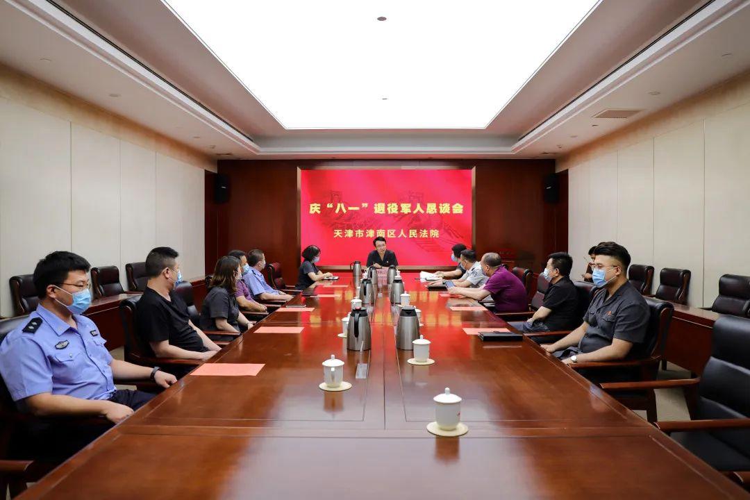 津南區疫情實時更新,最新動態與消息匯總