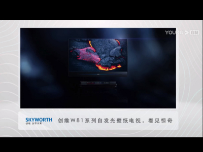 最新電視，文化現(xiàn)象的深度解讀與探討