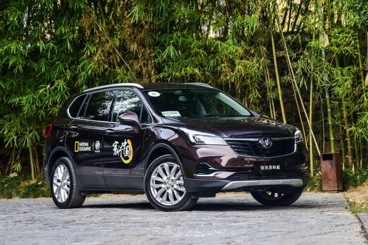 最新昂科威操作指南與技能學習大全