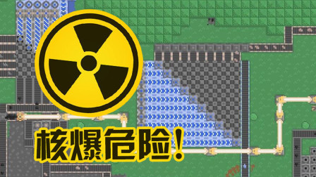 BT核工廠最新揭秘，小巷中的隱藏瑰寶