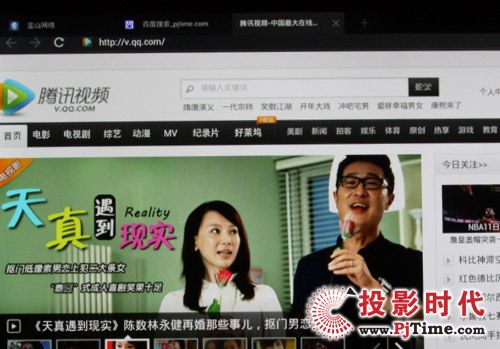 最新在線視頻網站深度解析,熱門平臺一網打盡!