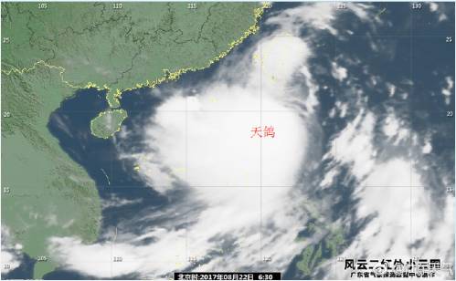 天鴿臺風最新動態，逆風翱翔，感受變化中的自信與成就感